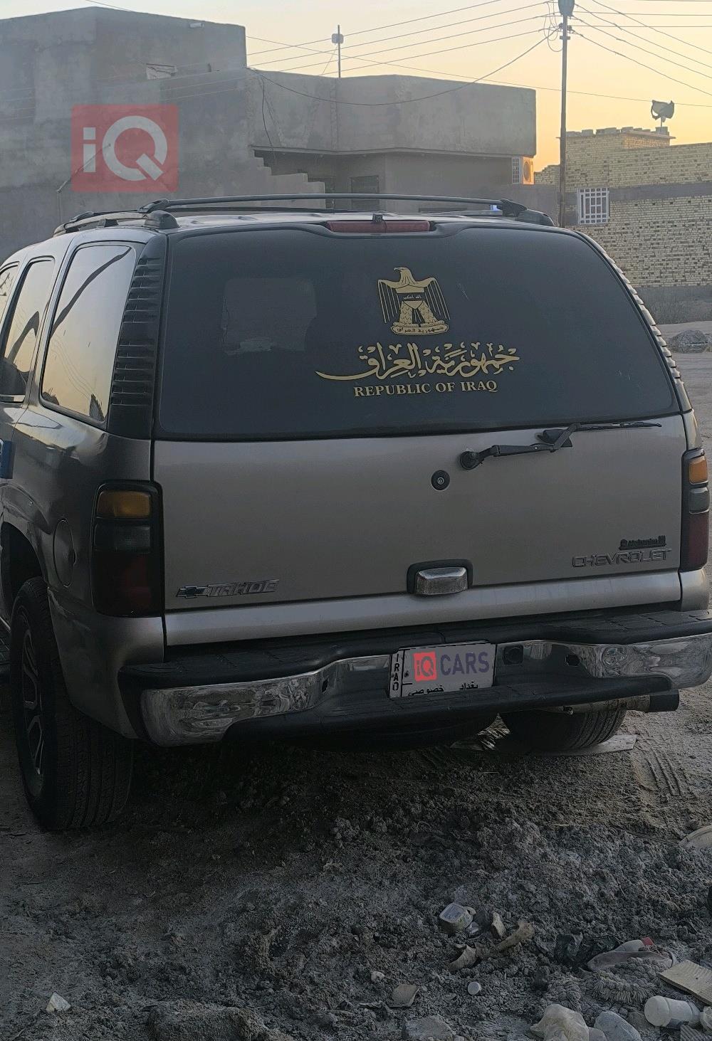 شيفروليه تاهو